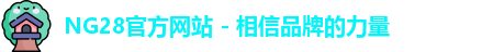 NG28